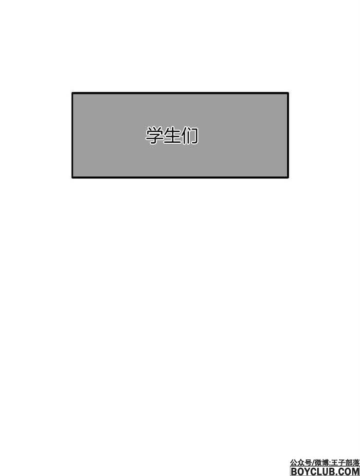 图片[11]-10M内禁止接近-S岛 (〃∇〃) 一个为动漫作者赞助の会员制平台-Sad.me