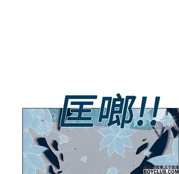 图片[22]-Settia-S岛 (〃∇〃) 一个为动漫作者赞助の会员制平台-Sad.me