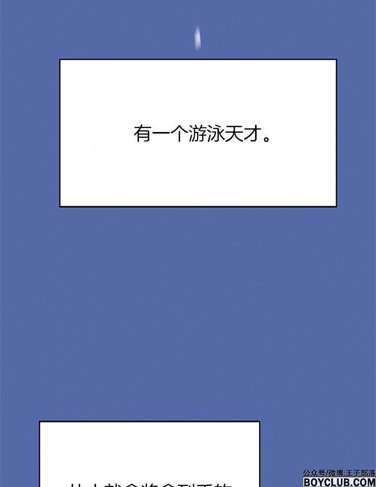 图片[4]-为什么要逼我谈恋爱-S岛 (〃∇〃) 一个为动漫作者赞助の会员制平台-Sad.me