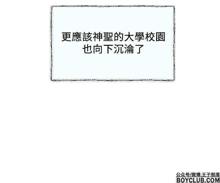 图片[13]-纯情的崩坏-S岛 (〃∇〃) 一个为动漫作者赞助の会员制平台-Sad.me