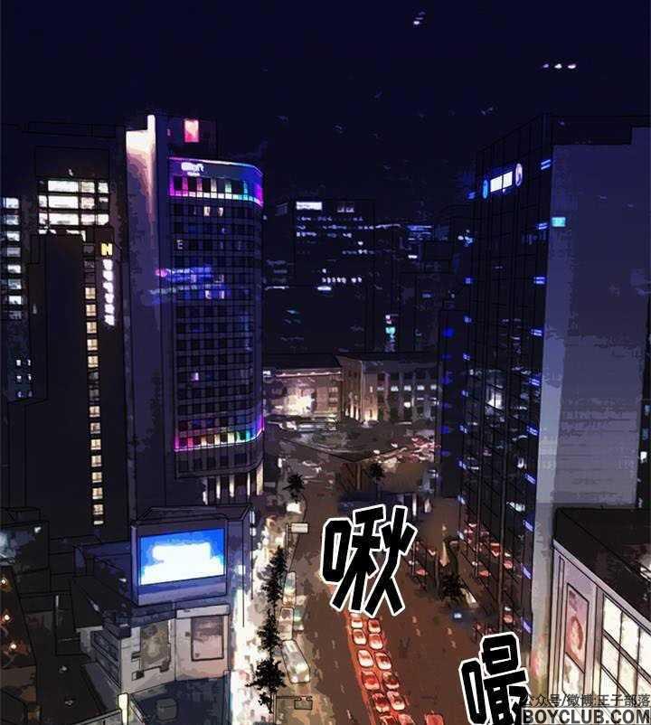 图片[1]-缆绳-S岛 (〃∇〃) 一个为动漫作者赞助の会员制平台-Sad.me