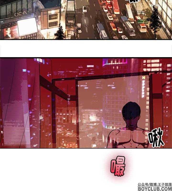 图片[2]-缆绳-S岛 (〃∇〃) 一个为动漫作者赞助の会员制平台-Sad.me